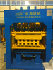 China Best Seller QT10-15 Concrete Hydraulic Pressure Brick Forming Machine